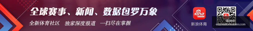 腾讯电竞新,战略,战队共谋电,电子竞技博彩官网,电子竞技博彩App,电子竞技博彩下载,电子竞技博彩登录,电子竞技博彩平台