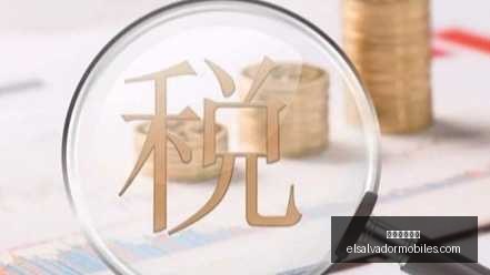 腾讯电竞新,品亮相,跨界联名引,电子竞技博彩官网,电子竞技博彩App,电子竞技博彩下载,电子竞技博彩登录,电子竞技博彩平台