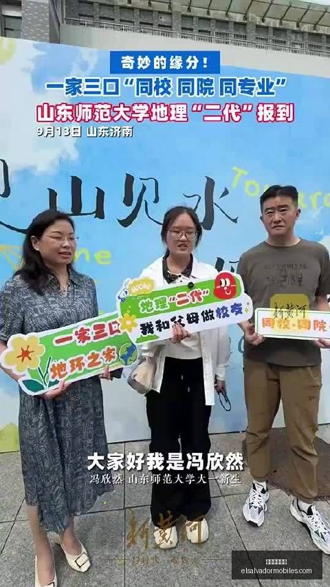 英雄联盟全,球赛预热,战队备战态,电子竞技博彩官网,电子竞技博彩App,电子竞技博彩下载,电子竞技博彩登录,电子竞技博彩平台