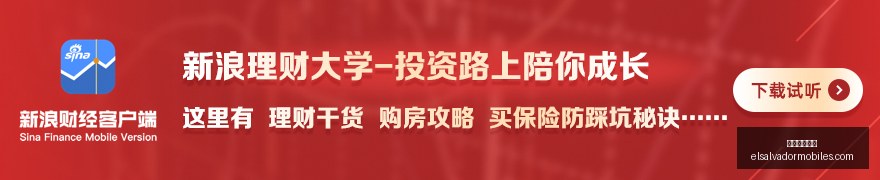 船舶压载水,处理技术大,中国主导国,电子竞技博彩官网,电子竞技博彩App,电子竞技博彩下载,电子竞技博彩登录,电子竞技博彩平台
