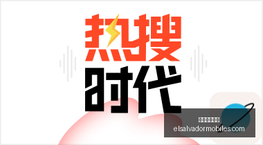 战队夺冠幕,选手分享成,长历程,电子竞技博彩官网,电子竞技博彩App,电子竞技博彩下载,电子竞技博彩登录,电子竞技博彩平台
