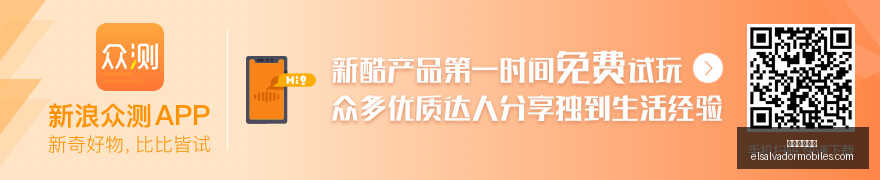 小米电竞新,品发布,性能升级引,电子竞技博彩官网,电子竞技博彩App,电子竞技博彩下载,电子竞技博彩登录,电子竞技博彩平台