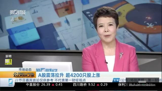 英雄联盟焦,点战,力克挺进八,电子竞技博彩官网,电子竞技博彩App,电子竞技博彩下载,电子竞技博彩登录,电子竞技博彩平台