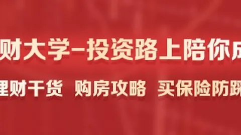 船舶压载水处理技术大：中国主导国际标准，2026最新调试测试全攻略